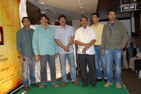 Kamina Movie Logo Launch